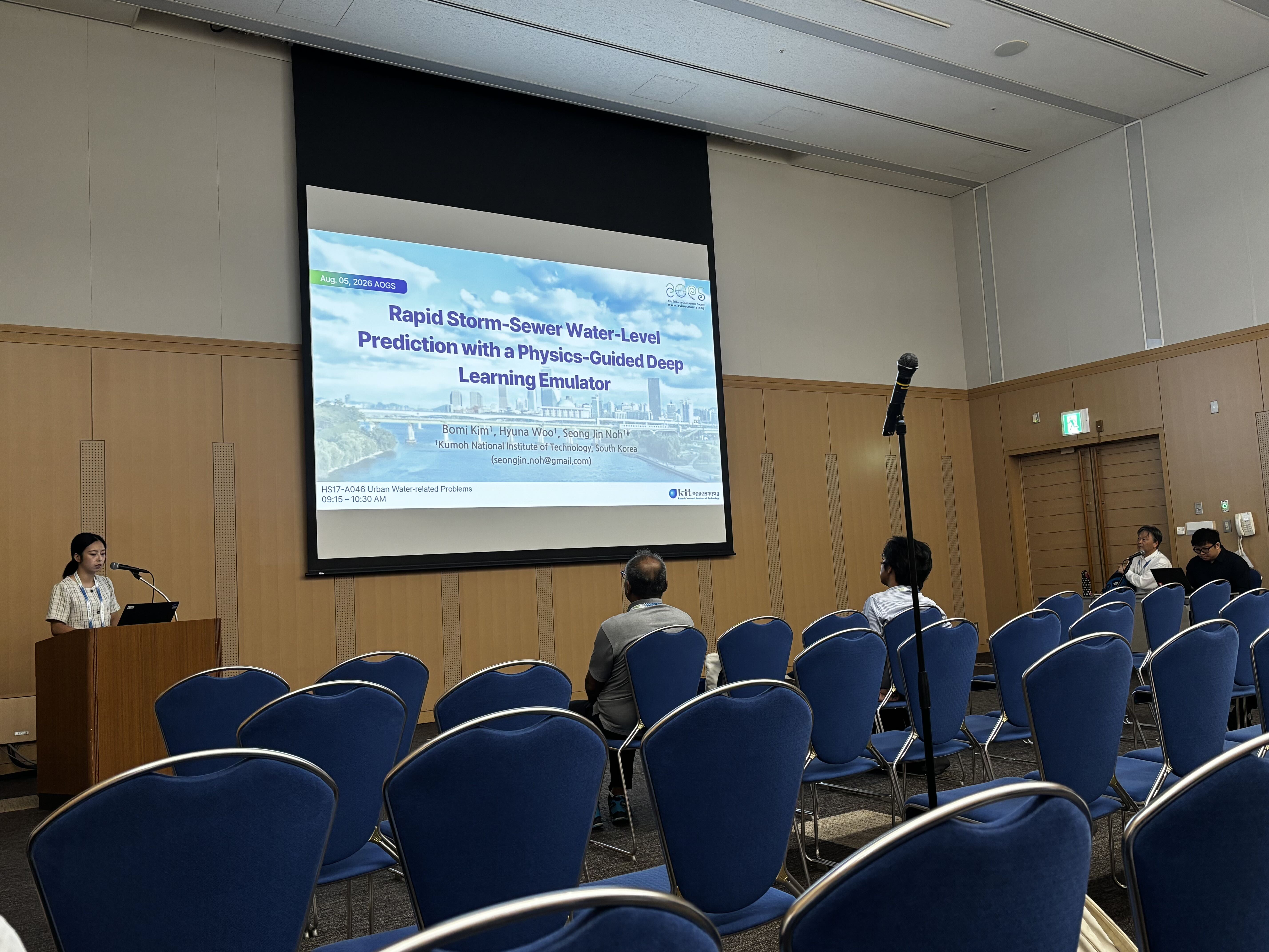 Poster session — on site