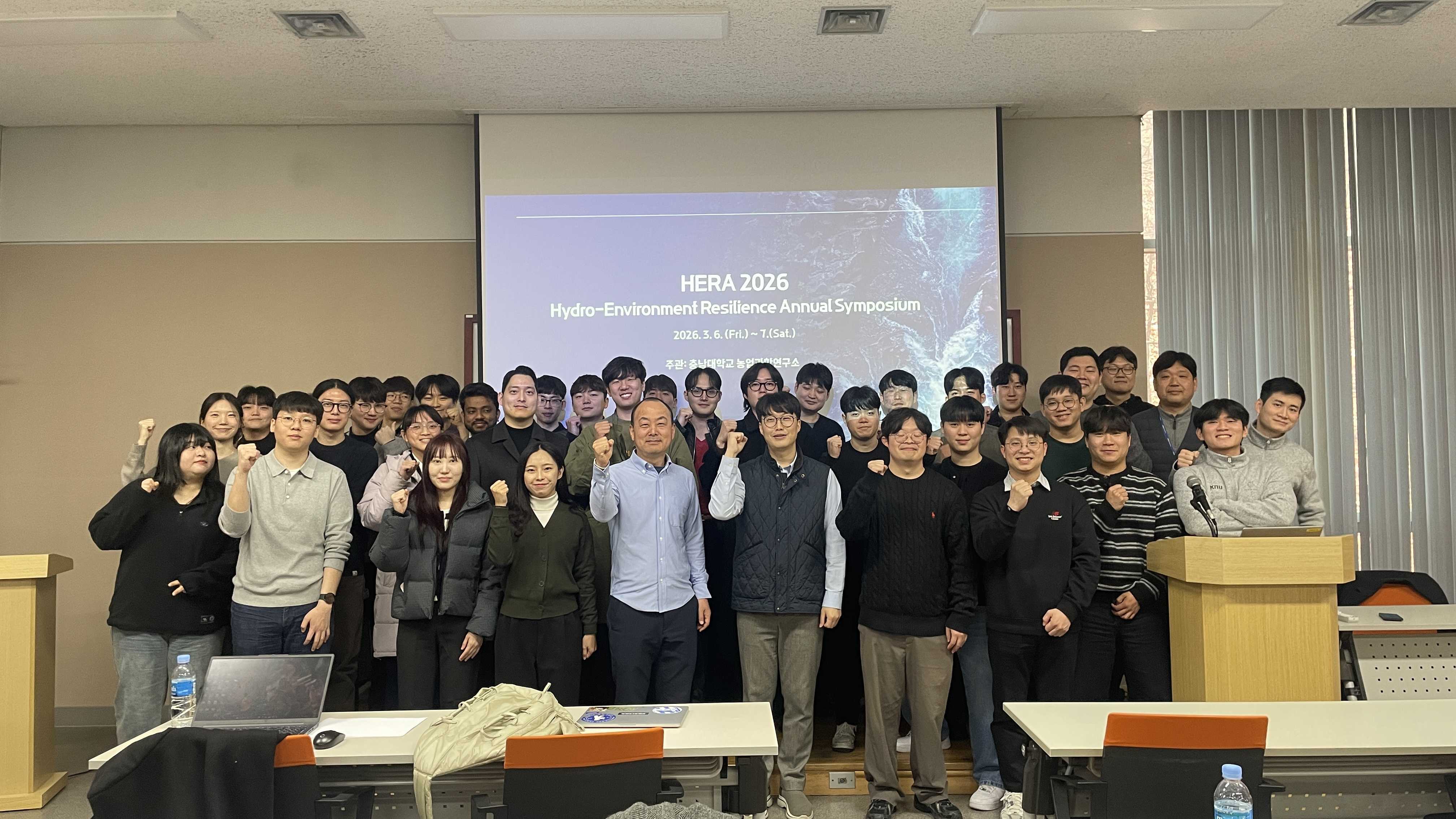 HERA opening